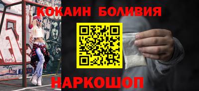 а пвп мука Новодвинск