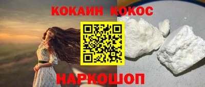 а пвп мука Новодвинск