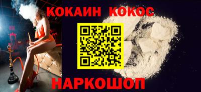 а пвп мука Новодвинск
