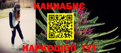 а пвп мука Новодвинск
