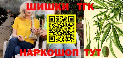 а пвп мука Новодвинск