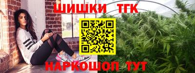 а пвп мука Новодвинск