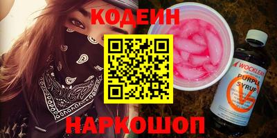 а пвп мука Новодвинск