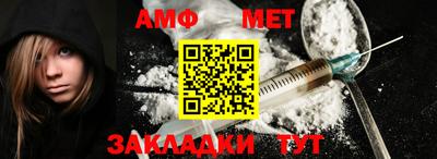 а пвп мука Новодвинск