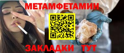 а пвп мука Новодвинск