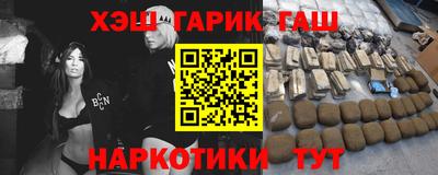 а пвп мука Новодвинск