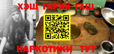 а пвп мука Новодвинск