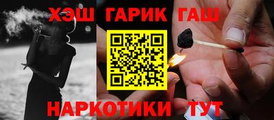 а пвп мука Новодвинск