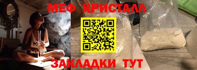 а пвп мука Новодвинск