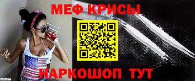 а пвп мука Новодвинск
